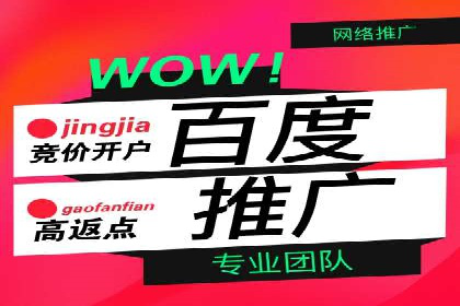 朋友圈内容营销：信息流优化技巧与案例