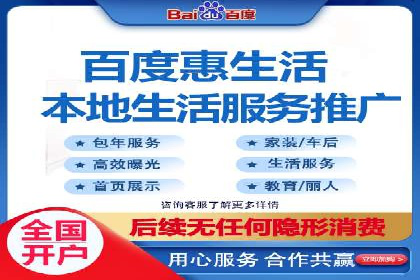深度解析：sem推广竞价托管的五大成功实例